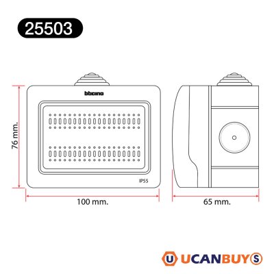 BTicino ชุดกล่องกันน้ำ สีเทา + เต้ารับคู่ 3ขา มีมม่านนิรภัย สีขาว | Matix