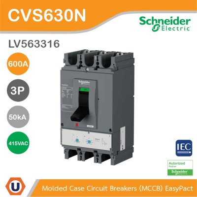 Schneider Electric Circuit breaker CVS630N 50 kA at 415 VAC 600 A TM-D trip unit 3P | LV563316