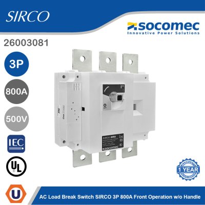 Socomec AC Load Break Switch SIRCO 3P 800A Front Operation w/o Handle | 26003081