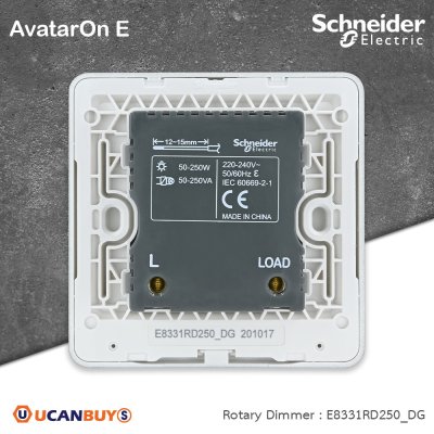 Schneider Electric Rotary Dimmer, 250 VA, Black สวิตซ์ไฟหรี่ สีดำ รุ่น AvatarOn E รหัส E8331RD250_DG