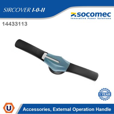 Socomec Accessories External Operation Handle for SIRCOVER | 14433113