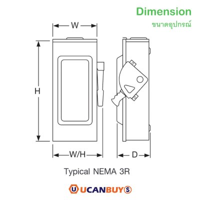 Schneider Electric Safety Switch 30A 3 เฟส 600VAC เซฟตี้สวิตช์ แบบติดตั้งฟิวส์ได้ ใช้ภายนอกอาคาร | H361RB