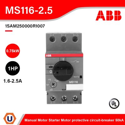 ABB | MS116-2.5 Manual Motor Starter Motor protective circuit-breaker 1.6-2.5A, 50kA | 1SAM250000R1007