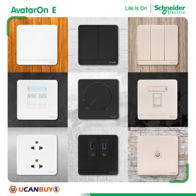 Schneider สวิตช์ไฟทางเดียว cover plate for switch, 2 rocker,สีขาว รุ่น AvatarOn E : E8332L1_WE