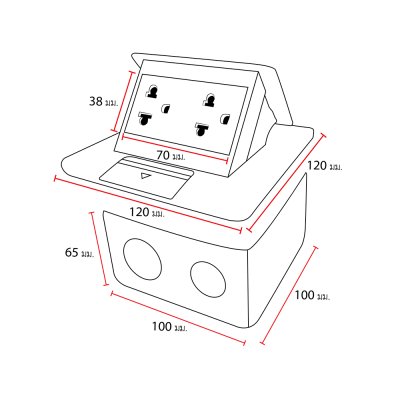 Schneider Electric ชุดเต้ารับฝังพื้นอะลูมิเนียมพร้อมกล่องฝัง + เต้ารับคู่3ขา S-Flexi