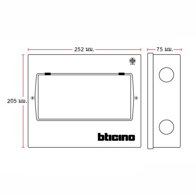 BTicino ชุดตู้คอนซูเมอร์ ยูนิต 1เฟส 2สาย 240โวลท์ (ปลั๊ก-อิน) 4ช่อง + เมนกันดูด RCBO 32A + เบรกเกอร์ลูกย่อย 16A/20A/32A