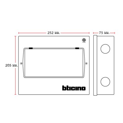 BTicino ชุดตู้คอนซูมเมอร์ยูนิต BTDIN 6 ช่อง (แบบเกาะราง) พร้อมเมนเบรกเกอร์ 2P 63A + เบรกเกอร์ลูกย่อย