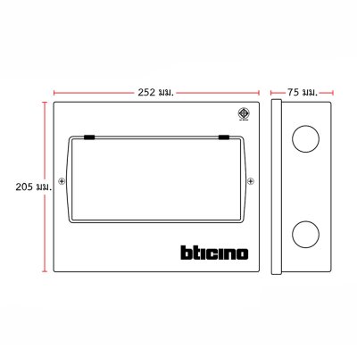 BTicino ชุดตู้คอนซูมเมอร์ยูนิต BTDIN 8ช่อง (แบบเกาะราง)+MCB 2P 50A+RCD 2P 40A พร้อมเบรกเกอร์ลูกย่อย