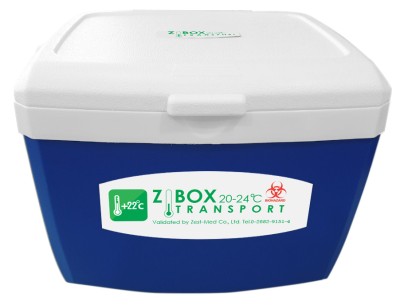 กระติก 20-24°C 5,13,55 L