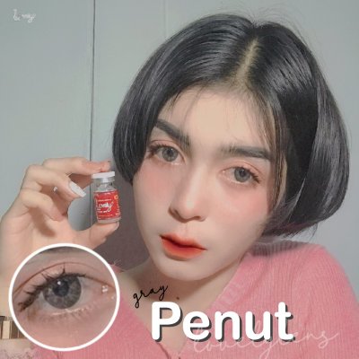 penut