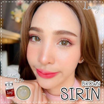 sirin