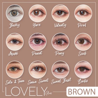 total brown
