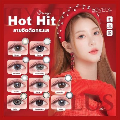 Hot Hit 