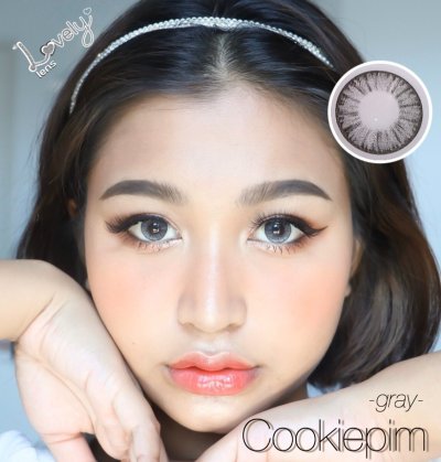 cookiepim