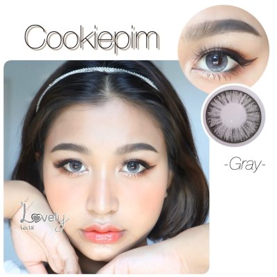 cookiepim