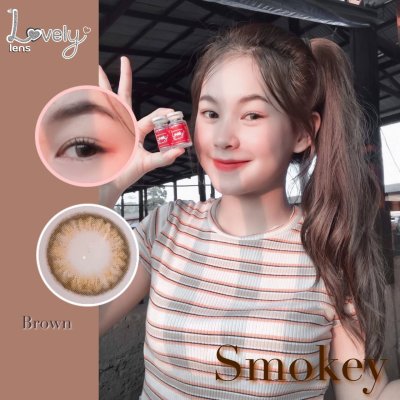 smokey