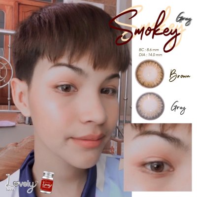 smokey