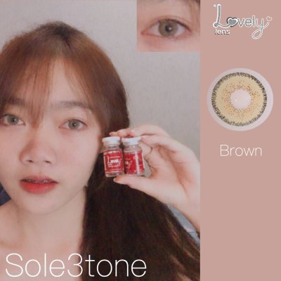 sole3tone