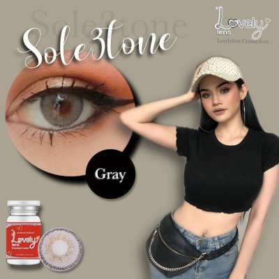 sole3tone