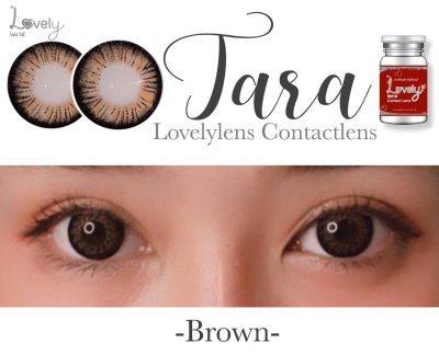 tara