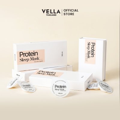 เวลล่า โปรตีน สลีปมาส์ก | VELLA Protein Sleep Mask
