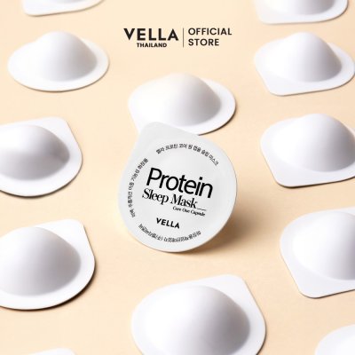 เวลล่า โปรตีน สลีปมาส์ก | VELLA Protein Sleep Mask