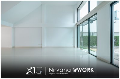 Nirvana @WORK  ลาดพร้าว เกษตร-นวมินทร์