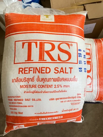 Sodium chloride 97.5% commercial (เกลือ) ถุงส้ม