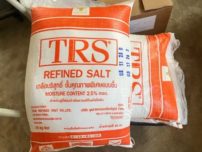 Sodium chloride 97.5% commercial (เกลือ) ถุงส้ม