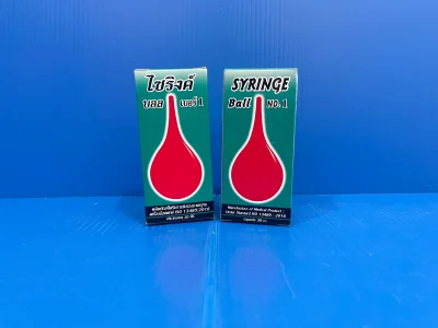 Syringe ball No. 1, (30CC)