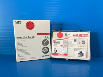 Glass cuvette 10 mm.,3.5 ml, 2 pcs/box