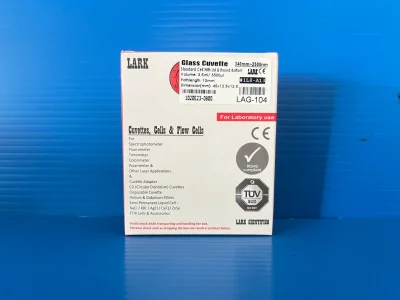 Glass cuvette 10 mm.,3.5 ml, 2 pcs/box