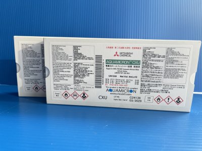 Aquamicron CXU 5ML X 10AMP/PK , "Mitsubishi"
