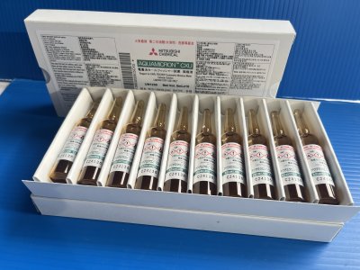 Aquamicron CXU 5ML X 10AMP/PK , "Mitsubishi"