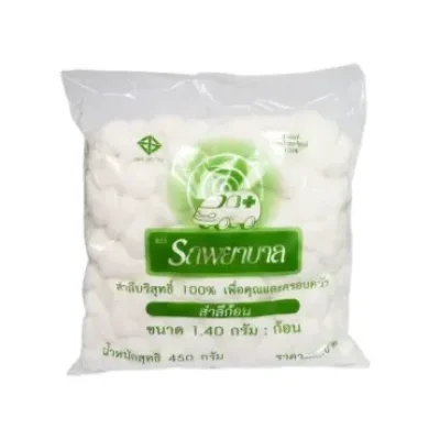 สำลีก้อน