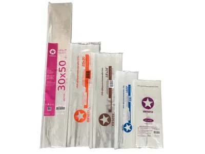 ถุงร้อน