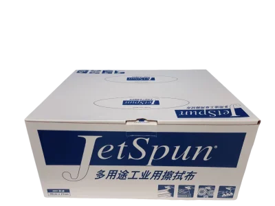 Engineered cloth wipe 30X21CM "Jetspun" (300/Box)