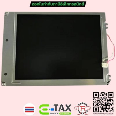 AA084VD02 8.4 inch 640*480 LCD Display