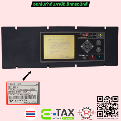 Panel controller P-EB12-1006 XCP-903K for Kobelco Screw Air Compressor ( used )
