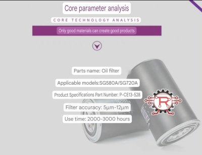 FILTER P-CE 13-528 OIL FILTER  สำหรับปั๊มลมสกรู KOBELCO  Air compressor SG720A-/ SG/AG22/30/37KW