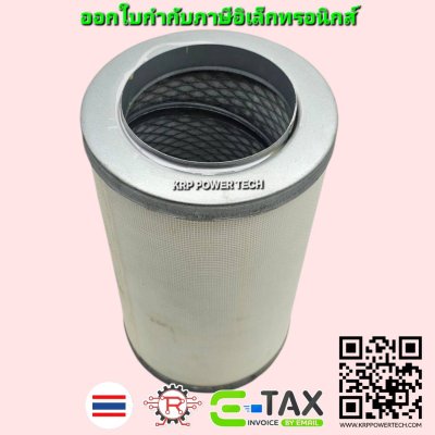 Oil Separator Air compressor สามารถใช้กับปั๊มลม KOBELCO รุ่น HM22A ได้  4H11L01013P1 / OEM-K4H11L01013P1N