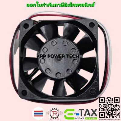 พัดลมระบายความร้อน NMB-MAT MODEL : 2406KL-05W-B59  24VDC 0.13A Size: 60*60*15mm