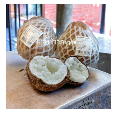 Macapuno coconut