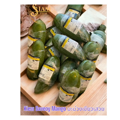 Kiew Saveoy Mango 350gram (23 €/kg)