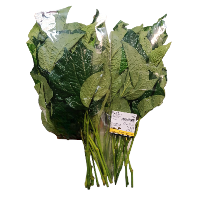 Wildbetel leaf bush / Cha Plu Leaf 100Gr