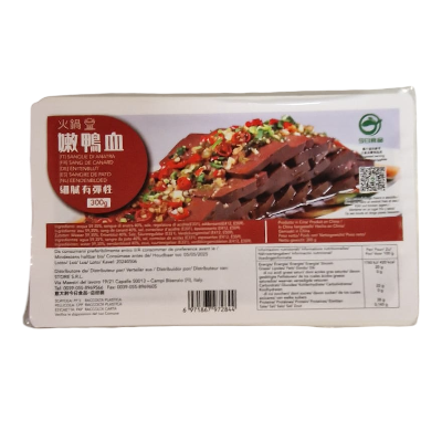 SANGUE DI ANATA 300 GR * IT*