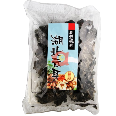 Black Fungus (Black/Black) 30 X 50 GR MOUNTAINS