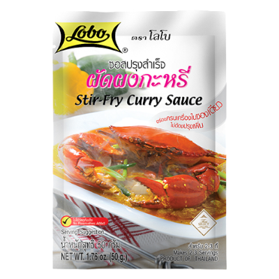 Stir Fry Curry sauce 50gr. by Lobo