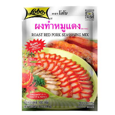 LOBO ROASTED RED PORK MIX (12pz) 120x100g