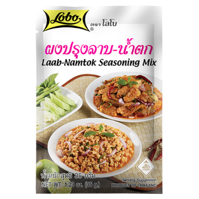 Laab-Namtok Seasoning Mix 35g by LOBO